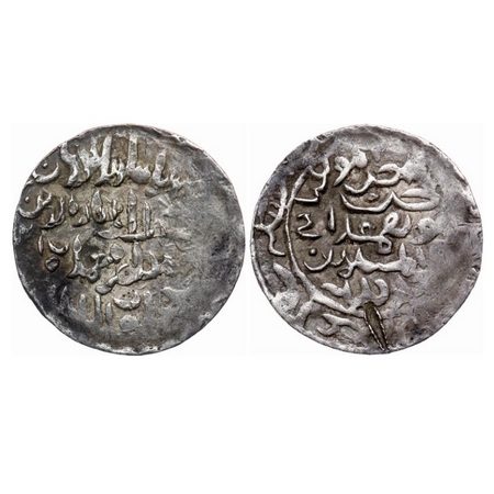 Bengal Sultanate, Silver Tanka, 10.61gm, Shams Al-Din Ahmad (AH 836-837 / AD 1432), Firuza