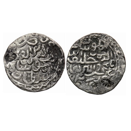 Bengal Sultanate, Silver Tanka, 10.60gm, Nasir Al-Din Mahmud (AH 837-864 / AD 1433/4-1459)