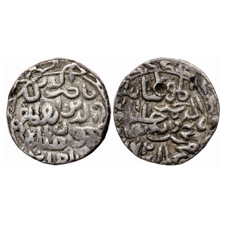 Bengal Sultanate, Silver Tanka, 10.42gm, Nasir Al-Din Mahmud (AH 837-864 / AD 1433/4-1459)