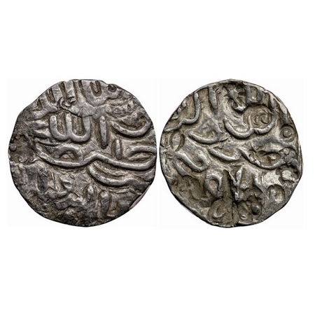 Bengal Sultanate, Silver Tanka, 10.60gm, Nasir Al-Din Mahmud (AH 837-864 / AD 1433/4-1459)