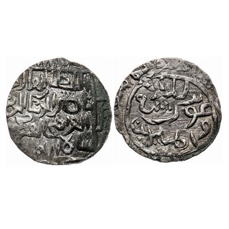 Bengal Sultanate, Silver Tanka, 10.81gm, Nasir Al-Din Mahmud (AH 837-864 / AD 1433/4-1459)
