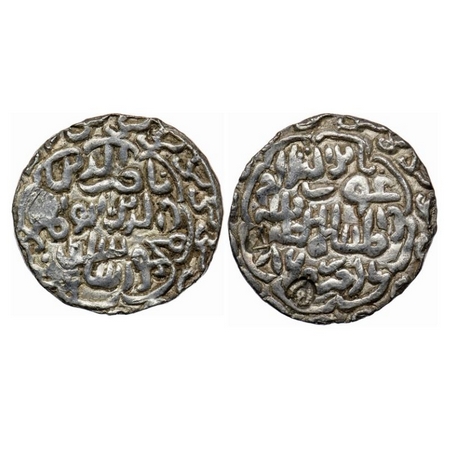 Bengal Sultanate, Silver Tanka, 10.75gm, Nasir Al-Din Mahmud (AH 837-864 / AD 1433/4-1459)