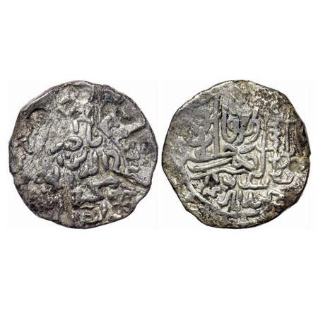 Bengal Sultanate, Silver Tanka, 10.42gm, Nasir Al-Din Mahmud (AH 837-864 / AD 1433/4-1459)
