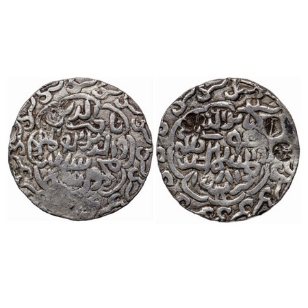 Bengal Sultanate, Silver Tanka, 10.59gm, Nasir Al-Din Mahmud (AH 837-864 / AD 1433/4-1459)