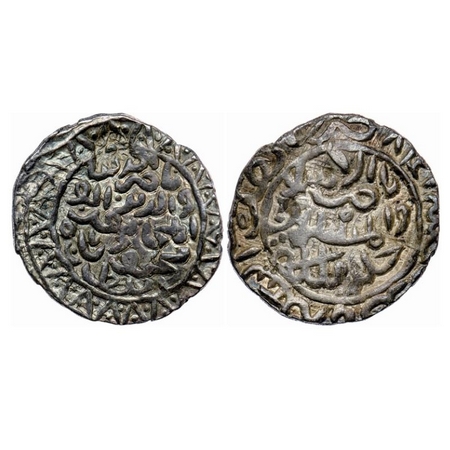 Bengal Sultanate, Silver Tanka, 10.60gm, Nasir Al-Din Mahmud (AH 837-864 / AD 1433/4-1459)