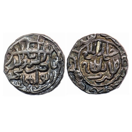 Bengal Sultanate, Silver Tanka, 10.66gm, Nasir Al-Din Mahmud (AH 837-864 / AD 1433/4-1459)