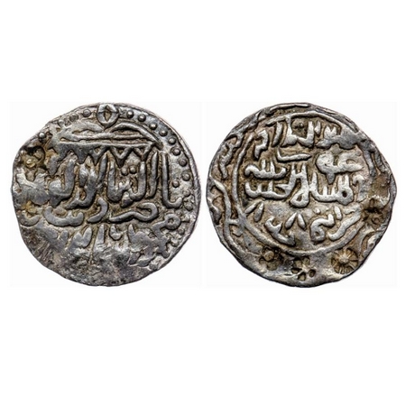 Bengal Sultanate, Silver Tanka, 10.56gm, Nasir Al-Din Mahmud (AH 837-864 / AD 1433/4-1459)