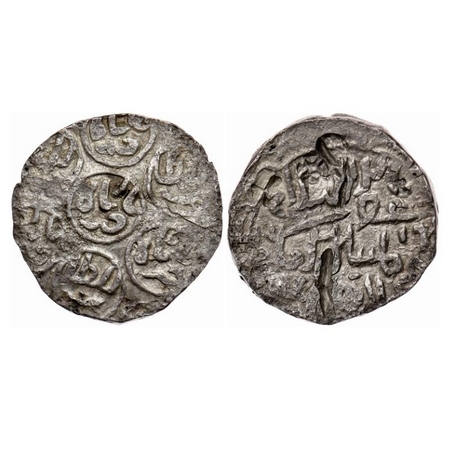 Bengal Sultanate, Silver Tanka, 10.63gm, Nasir Al-Din Mahmud (AH 837-864 / AD 1433/4-1459)