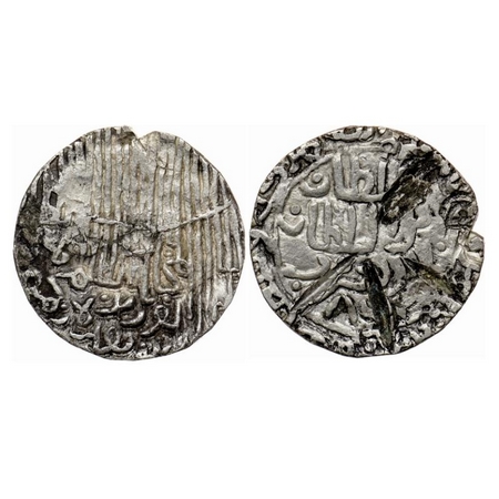 Bengal Sultanate, Silver Tanka, 10.43gm, Rukn Al-Din Barbak (AH 864-879 / AD 1459-1474), A