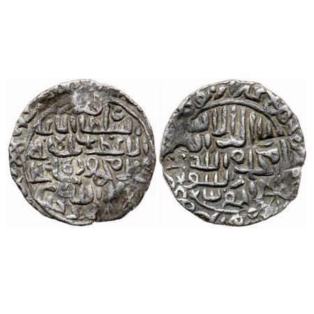 Bengal Sultanate, Silver Tanka, 10.10gm, Rukn Al-Din Barbak (AH 864-879 / AD 1459-1474), A