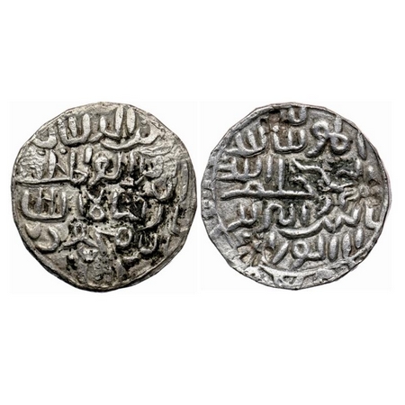 Bengal Sultanate, Silver Tanka, 10.06gm, Rukn Al-Din Barbak (AH 864-879 / AD 1459-1474), A