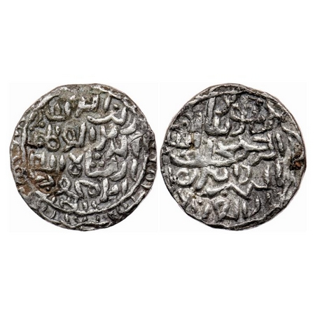 Bengal Sultanate, Silver Tanka, 10.50gm, Rukn Al-Din Barbak (AH 864-879 / AD 1459-1474), A
