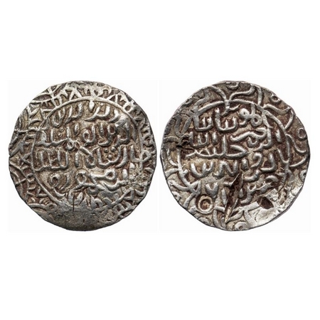 Bengal Sultanate, Silver Tanka, 10.68gm, Rukn Al-Din Barbak (AH 864-879 / AD 1459-1474), A