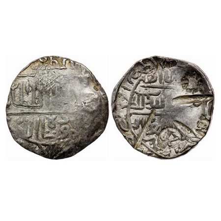 Bengal Sultanate, Silver Tanka, 10.17gm, Rukn Al-Din Barbak (AH 864-879 / AD 1459-1474). T
