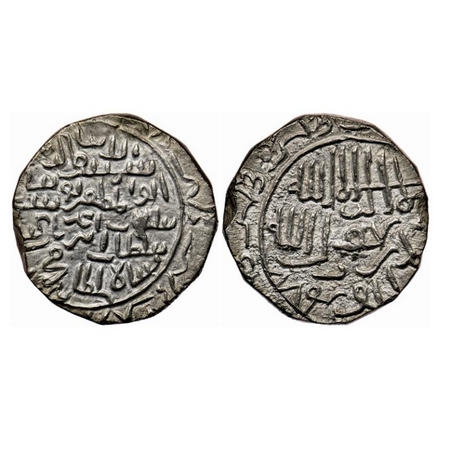 Bengal Sultanate, Silver Tanka, 10.19gm, Shams Al-Din Yusuf (AH 879-885 / AD 1474-1481), A