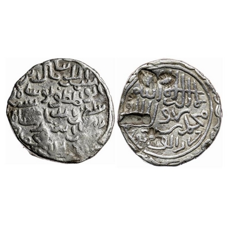 Bengal Sultanate, Silver Tanka, 10.38gm, Shams al-din Yusuf (AH 879-885 / 1474-1481 AD), D
