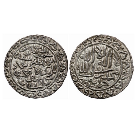 Bengal Sultanate, Silver Tanka, 10.47gm, Shams Al-Din Yusuf (AH 879-885 / AD 1474-1481), A
