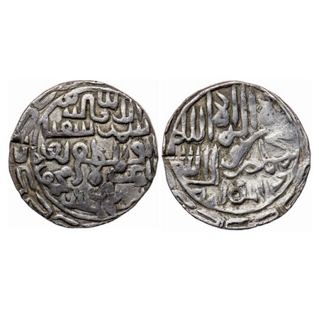 Bengal Sultanate, Silver Tanka, 10.35gm, Shams Al-Din Yusuf (AH 879-885 / AD 1474-1481) AH