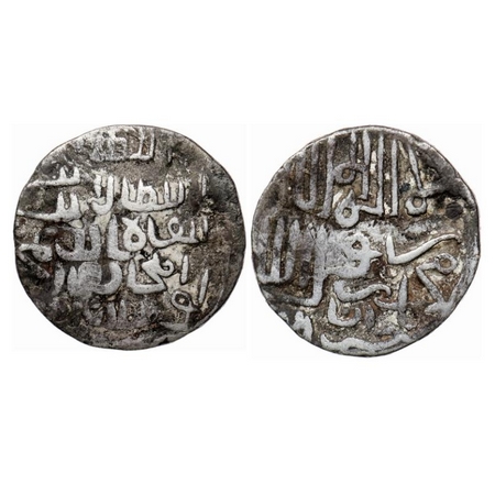 Bengal Sultanate, Silver Tanka, 10.22gm, Shams Al-Din Yusuf (AH 879-885 / AD 1474-1481). A