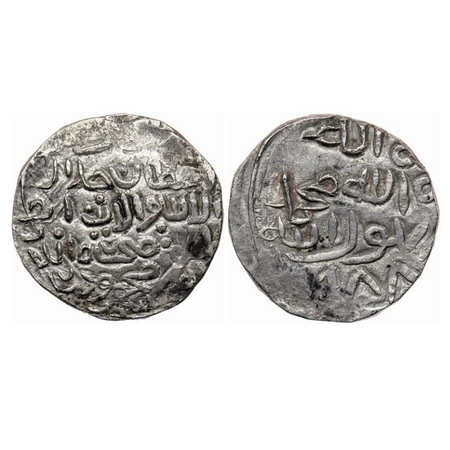 Bengal Sultanate, Silver Tanka, 10.58gm, Jalal Al-Din Fath (AH 886-893 / AD 1481-1486), No