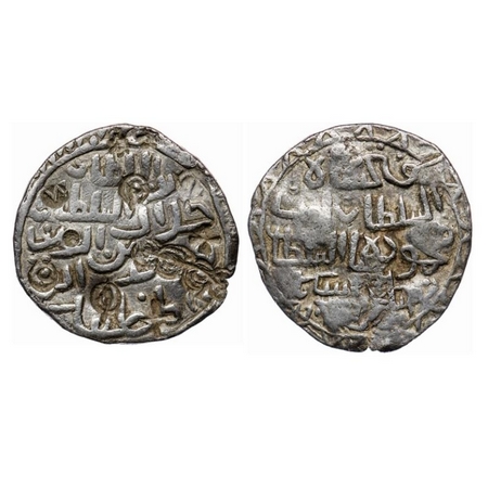 Bengal Sultanate, Silver Tanka, 10.29gm, Jalal Al-Din Fath (AH 886-893 / AD 1481-1486), AH