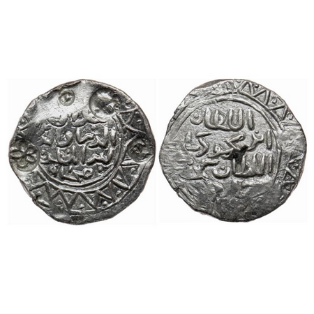 Bengal Sultanate, Silver Tanka, 10.31gm, Jalal Al-Din Fath (AH 886-893 / AD 1481-1486). No