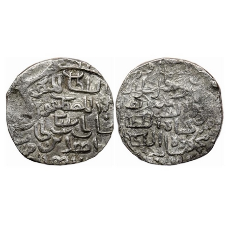 Bengal Sultanate, Silver Tanka, 10.46gm, Jalal Al-Din Fath (AH 886-893 / AD 1481-1486), Re