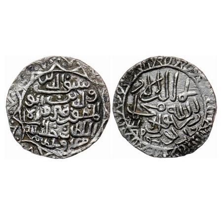 Bengal Sultanate, Silver Tanka, 10.54gm, Saif Al-Din Firuz (AH 893-896 / AD 1488-1490), AH