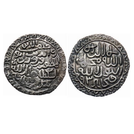 Bengal Sultanate, Silver Tanka, 10.38gm, Saif Al-Din Firuz (AH 893-896 / AD 1488-1490), AH