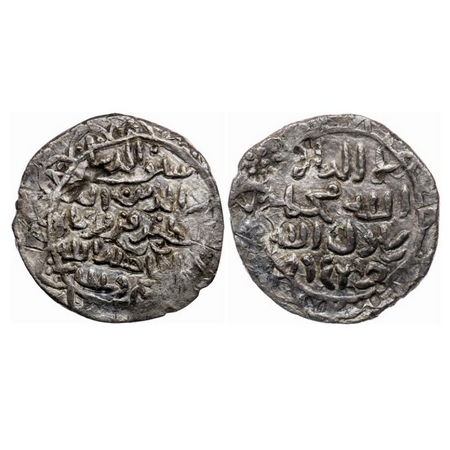 Bengal Sultanate, Silver Tanka, 10.02gm, Saif Al-Din Firuz (AH 893-896 / AD 1488-1490), AH