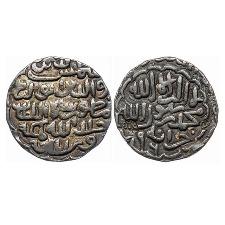 Bengal Sultanate, Silver Tanka, 10.46gm, Shams Al-Din Muzaffar (AH 896-899 / AD 1490-1493)