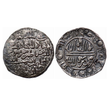 Bengal Sultanate, Silver Tanka, 9.90gm, Shams Al-Din Muzaffar (AH 896-899 / AD 1490-1493).