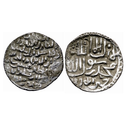 Bengal Sultanate, Silver Tanka, 10.41gm, 'Ala' Al-Din Husain (AH 899-925 / AD 1493-1519), 
