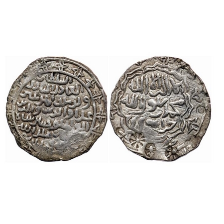 Bengal Sultanate, Silver Tanka, 10.64gm, 'Ala' Al-Din Husain (AH 899-925 / AD 1493-1519),