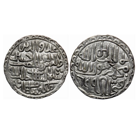 Bengal Sultanate, Silver Tanka, 10.54gm, 'Ala' Al-Din Husain (AH 899-925 / AD 1493-1519), 