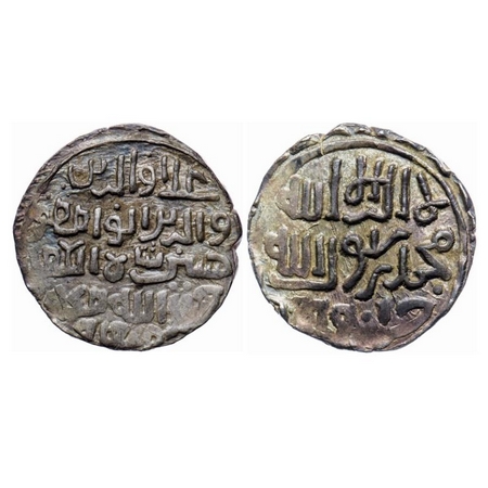 Bengal Sultanate, Silver Tanka, 10.61gm, 'Ala' Al-Din Husain (AH 899-925 / AD 1493-1519), 