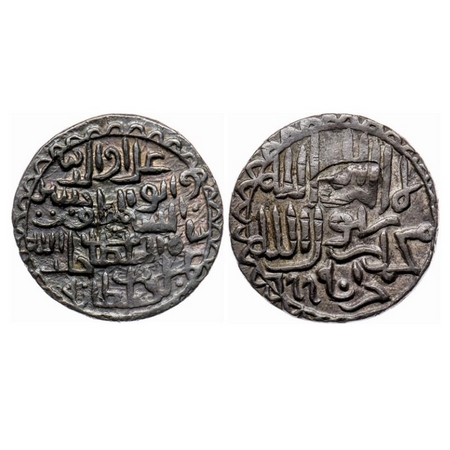 Bengal Sultanate, Silver Tanka, 10.53gm, 'Ala' Al-Din Husain (AH 899-925 / AD 1493-1519), 