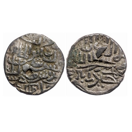 Bengal Sultanate, Silver Tanka, 10.46gm, 'Ala' Al-Din Husain (AH 899-925 / AD 1493-1519), 