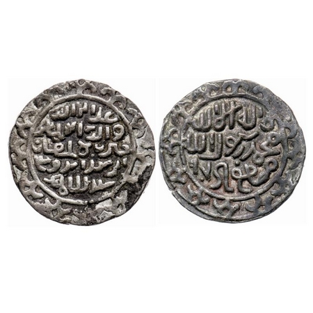 Bengal Sultanate, Silver Tanka, 10.58gm, 'Ala' Al-Din Husain (AH 899-925 / AD 1493-1519), 