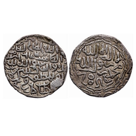 Bengal Sultanate, Silver Tanka, 9.96gm, 'Ala' Al-Din Husain (AH 899-925 / AD 1493-1519), F