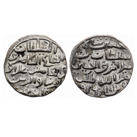 Bengal Sultanate, Silver Tanka, 10.53gm, 'Ala' Al-Din Husain (AH 899-925 / AD 1493-1519), 