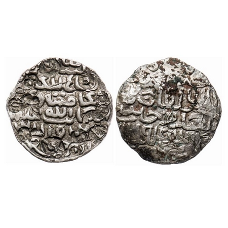 Bengal Sultanate, Silver Tanka, 10.52gm, 'Ala' Al-Din Husain (AH 899-925 / AD 1493-1519), 