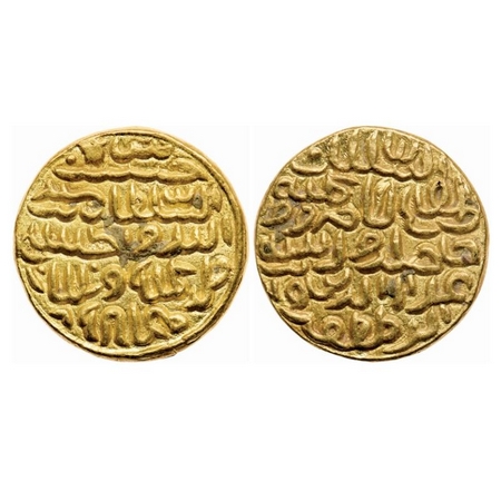 Bengal Sultanate, Gold Tanka, 10.65gm, 'Ala' Al-Din Husain (AH 899-925 / 1493-1519 AD), Fa