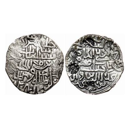 Bengal Sultanate, Silver Tanka, 10.55gm, 'Ala' Al-Din Husain (AH 899-925 / AD 1493-1519), 