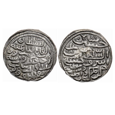 Bengal Sultanate, Silver Tanka, 10.54gm, 'Ala' Al-Din Husain (AH 899-925 / AD 1493-1519), 