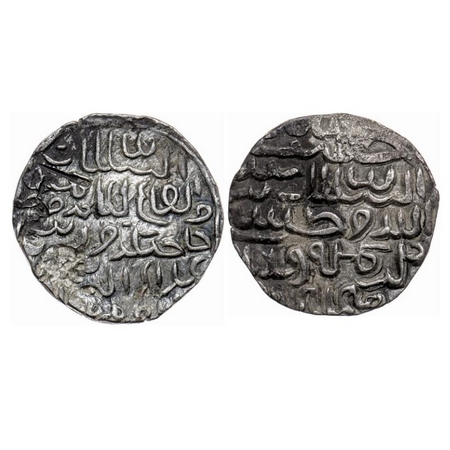 Bengal Sultanate, Silver Tanka, 10.02gm, 'Ala' Al-Din Husain (AH 899-925 / AD 1493-1519),