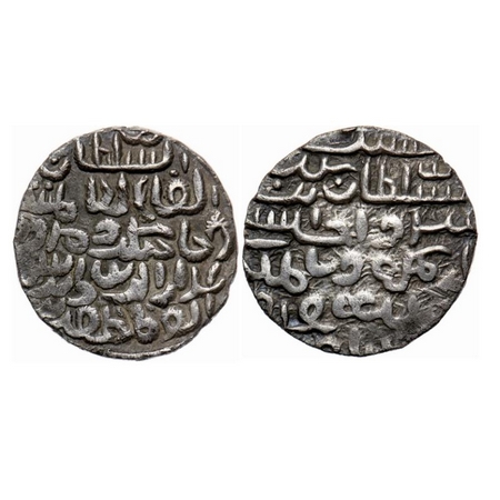 Bengal Sultanate, Silver 1/4 Tanka, 2.51gm, 'Ala' Al-Din Husain (AH 899-925 / AD 1493-1519