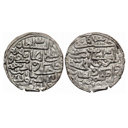 Bengal Sultanate, Silver Tanka, 10.40gm, 'Ala' Al-Din Husain (AH 899-925 / AD 1493-1519), 