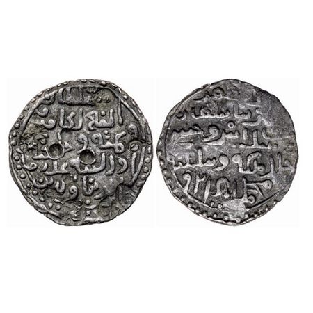 Bengal Sultanate, Silver Tanka, 10.45gm, 'Ala' Al-Din Husain (AH 899-925 / AD 1493-1519), 
