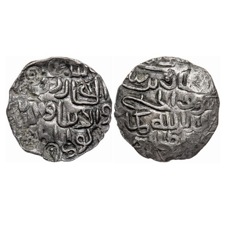 Bengal Sultanate, Silver Tanka, 10.55gm, 'Ala' Al-Din Husain (AH 899-925 / AD 1493-1519). 